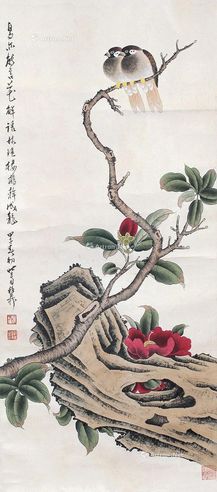 谢稚柳 花鸟