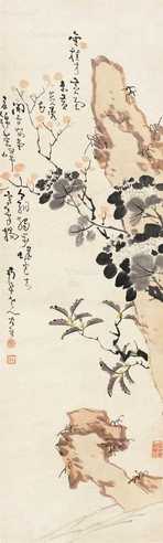 花卉 （一件）
