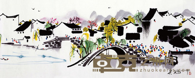 吴冠中 风景 82×35