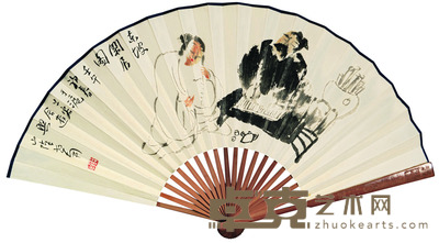 老甲 东坡闲居图 18×55