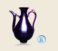 茄皮紫釉执壶 大明成化年制款