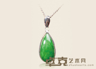 满绿翡翠吊坠 约1.5克