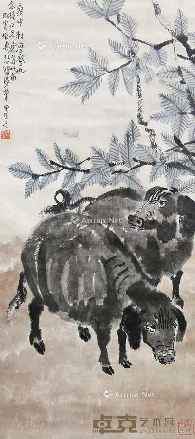 桑梓野猪图 100×44cm