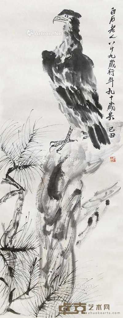 松鹰图 102×41cm