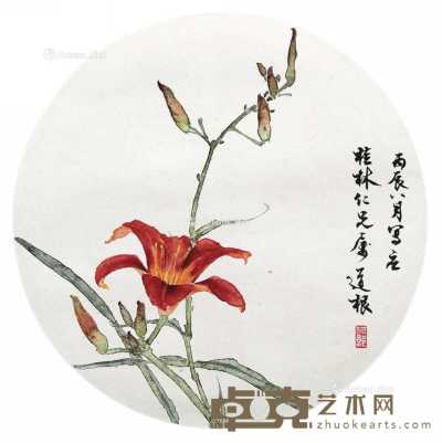 花卉团扇 27×27cm