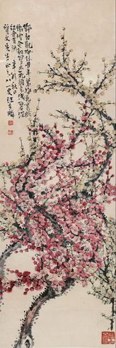 汪吉麟     梅花