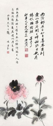 陈从周     牡丹