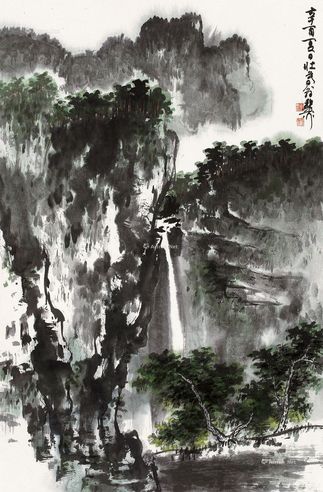 谢稚柳     山水