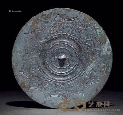 四凤连弧纹镜 直径15.0cm