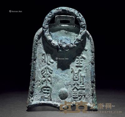 匪鉴斯镜钟形镜 长14.6cm