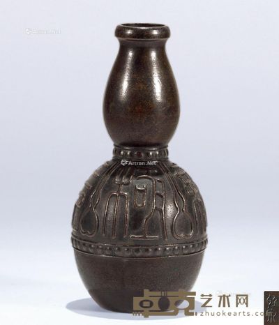 长乐无极葫芦瓶 高16.8cm