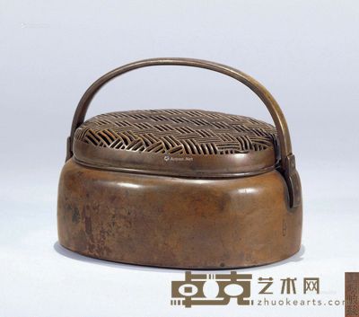 张鸣岐制手炉 长20.0cm;高10.2cm