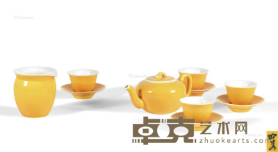 晓芳窑 乳黄釉茶具 （一套十件） 尺寸不一