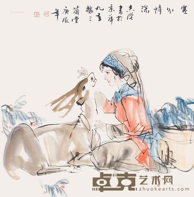 于志学 塞外情深图 67×70cm×1