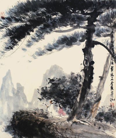 傅抱石 松风高逸