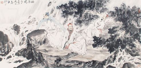 苗再新 听瀑图