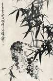 辛酉（1981年）作 竹石图 镜心 水墨纸本