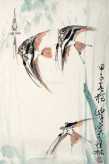 甲子（1984年）作 神仙鱼 镜心 设色纸本