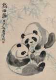 熊猫图 立轴 设色纸本