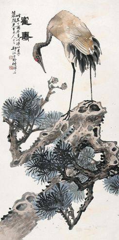 竹禅 丁酉（1897年）作 鹤寿