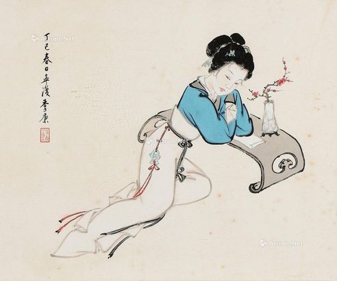 季康 丁巳（1977年）作 仕女