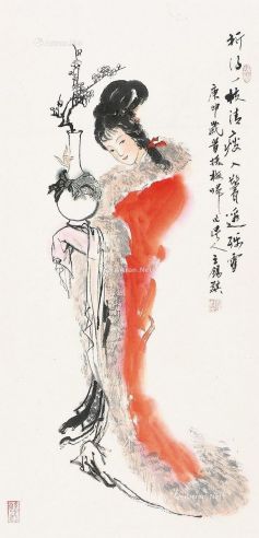 王锡麒 庚申（1980年）作 仕女