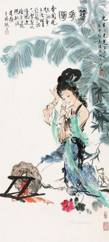 王锡麒 庚申（1980年）作 簪花图