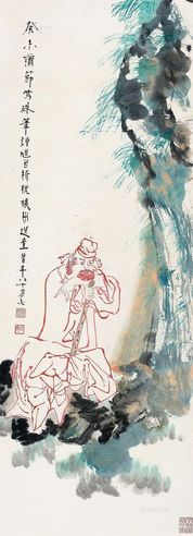 饶宗颐 癸未（2003年）作 朱笔石壁钟馗