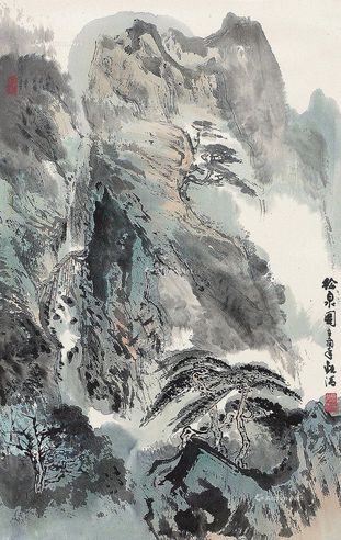 汪观清 辛酉（1981年）作 黄山松泉图