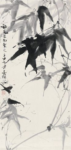 邓芬 辛卯（1951年）作 墨竹