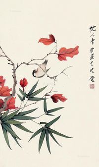 唐云 花鸟