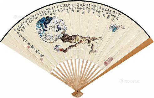 郑乃珖 灵芝