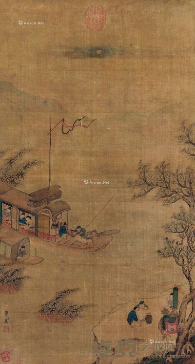 萧晨 渔家乐 58×31cm