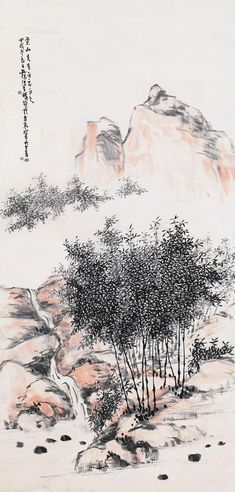 汪吉麟     山水