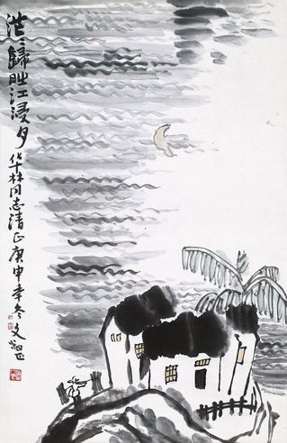 江文湛     山水