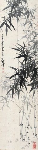 刘昌潮 墨竹