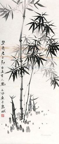 君子品节