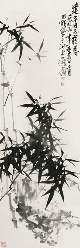 刘昌潮 1976年作 竹石图