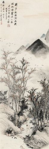 吴子深 辛亥（1971年）作 秋林幽兴