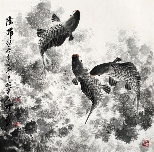 陈永锵 辛巳（2001年）作 鲤鱼