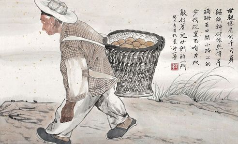 史一墨 癸巳（2013年）作 母亲