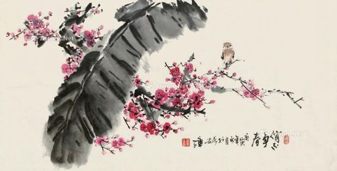 章青 庚寅（2010年）作 花鸟