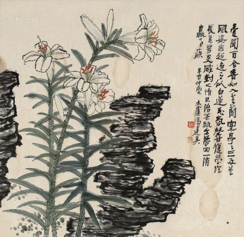 冯建吴 辛酉（1981年）作 爱闻百合香