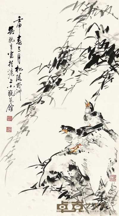 壬申（1992）年作 双雀图 镜片 设色纸本 85×47cm