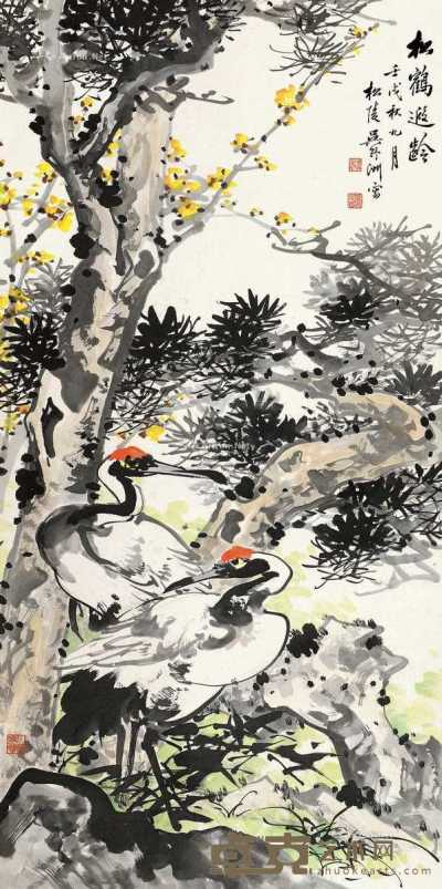 壬戌（1982）年作 松鹤遐龄 镜片 设色纸本 134×67cm