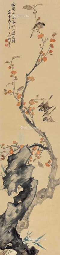 庚申（1860）年作 腊梅寒禽 镜片 设色纸本