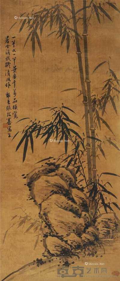 竹石图 镜片 水墨绢本 107×45cm