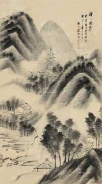 丙子（1756）年作 溪山雨霁 立轴 水墨纸本