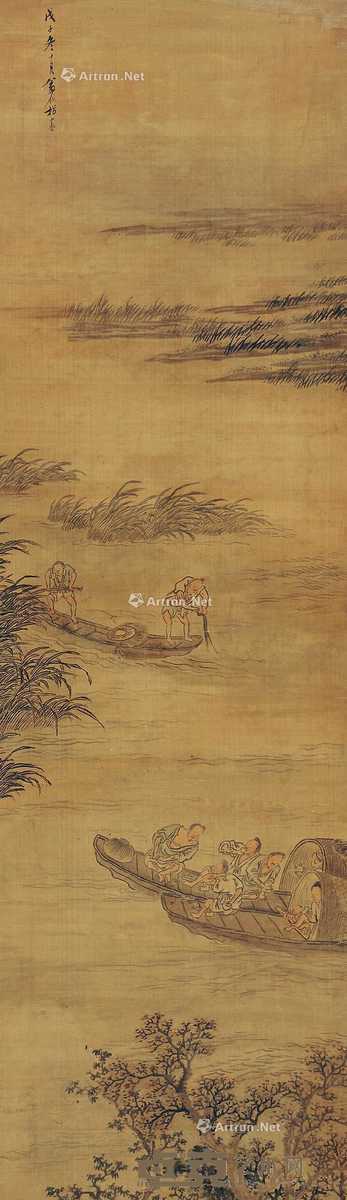 戊子（1768）年作 渔乐图 立轴 设色绢本 147×43cm
