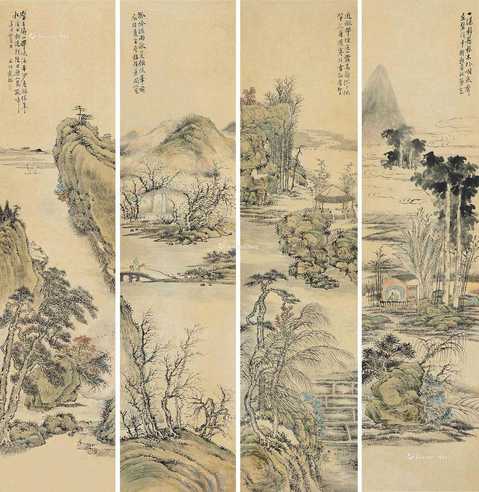 辛丑年作 层恋叠嶂 （四幅） 镜片 设色纸本